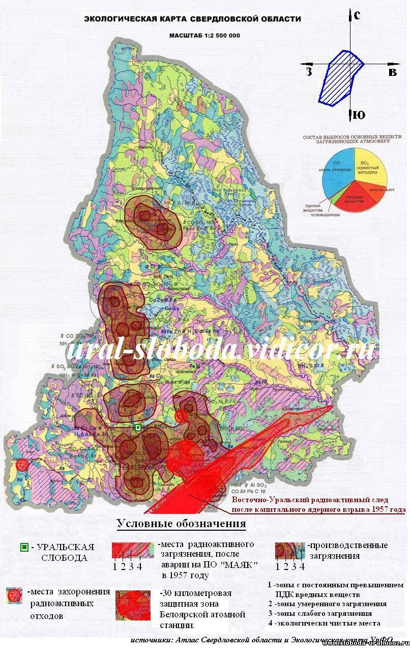 Карта екатеринбург свердловская область