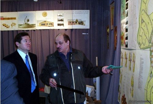 Россия-страна теремов